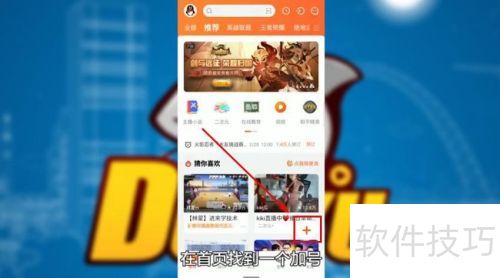 ����tv��ôʵ����֤��