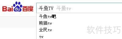 ����TV��ôע���˺ţ�