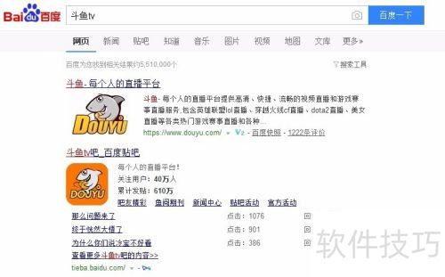 ��ô������tvֱ��