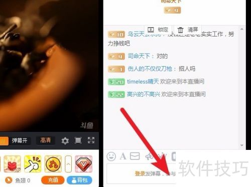 ��ô������tvֱ��