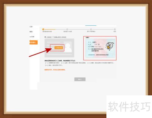 ����tvֱ����֤����