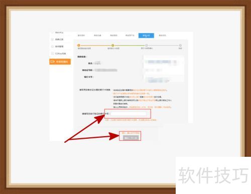 ����tvֱ����֤����