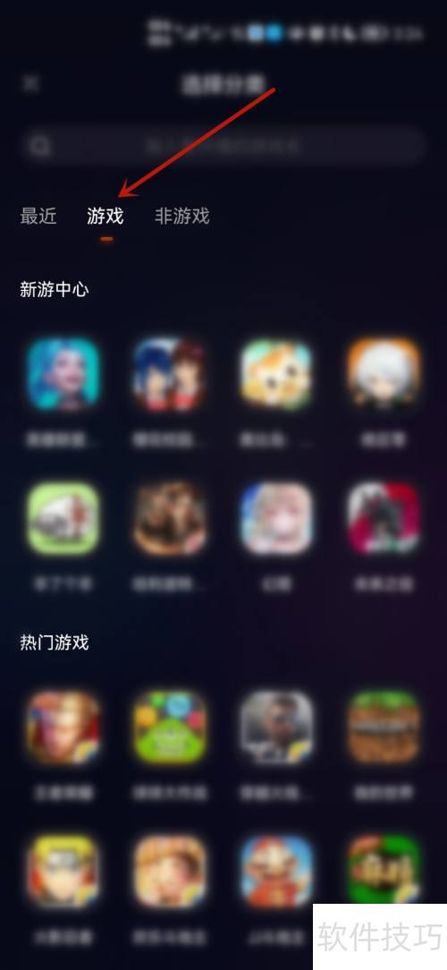 ����ֱ��������ôֱ����Ϸ