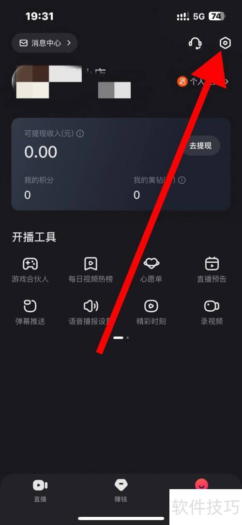 ����ֱ��������ο���ֱ������