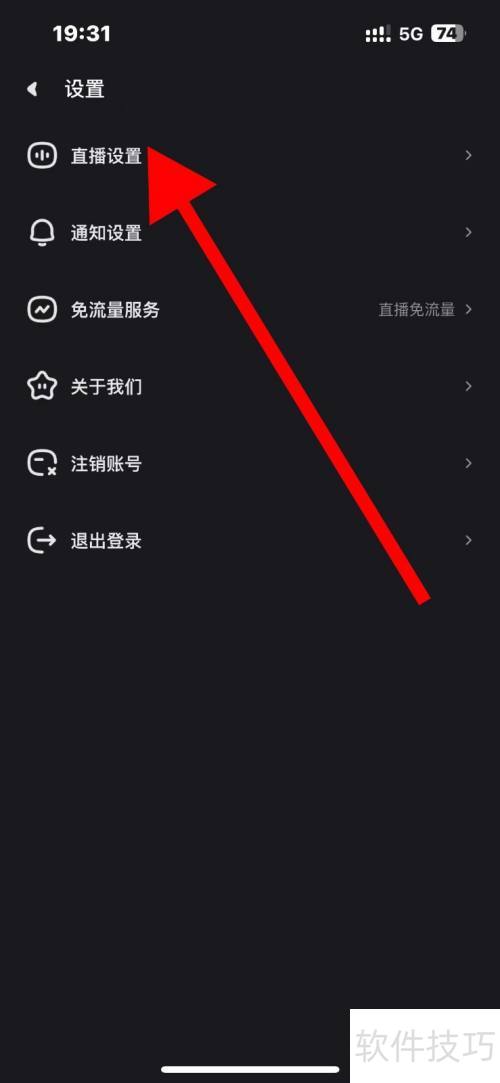 ����ֱ��������ο���ֱ������