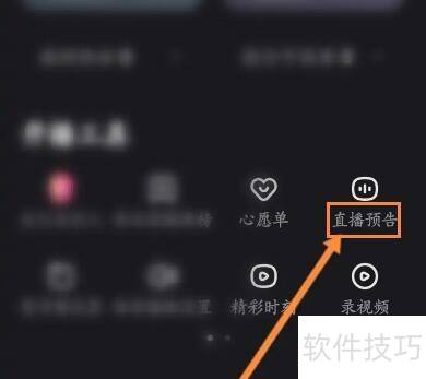 ����ֱ��������ô����ֱ��Ԥ��