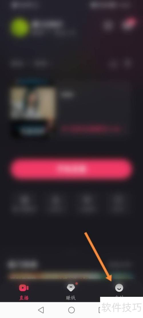 ����ֱ��������ô����ֱ��Ԥ�棿