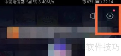 ����ֱ�����¿���ֱ������̳�