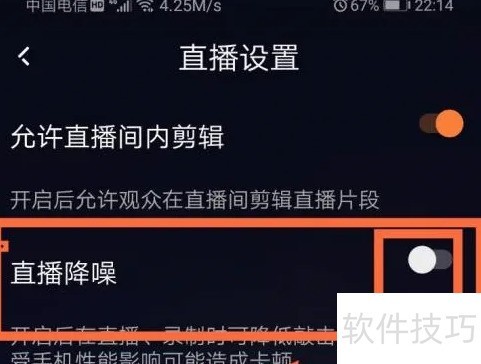 ����ֱ�����¿���ֱ������̳�