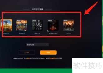 ����ֱ��������ô��