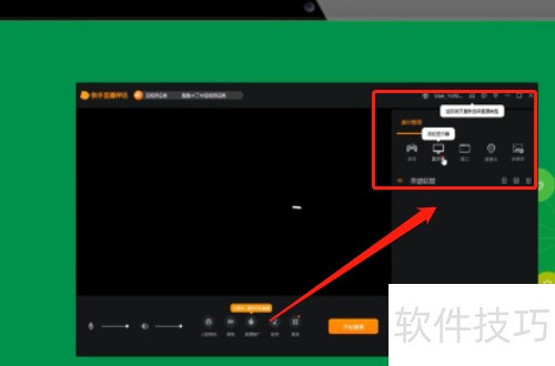 ����ֱ��������ô��