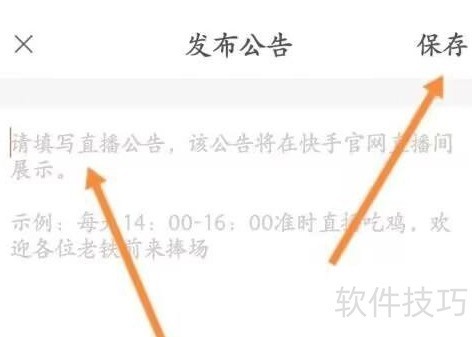 ����ֱ�����·�������ķ���