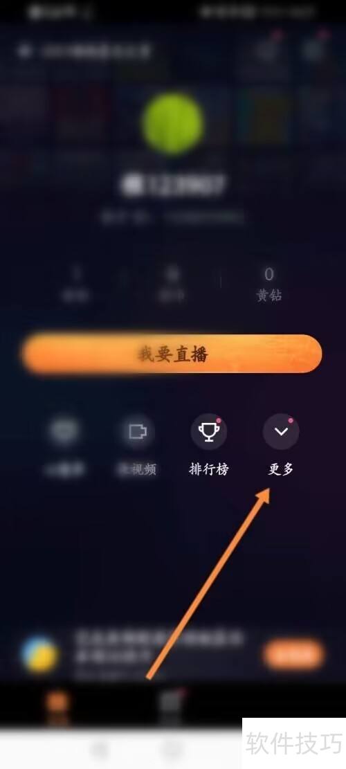 ����ֱ��������ô�������棿