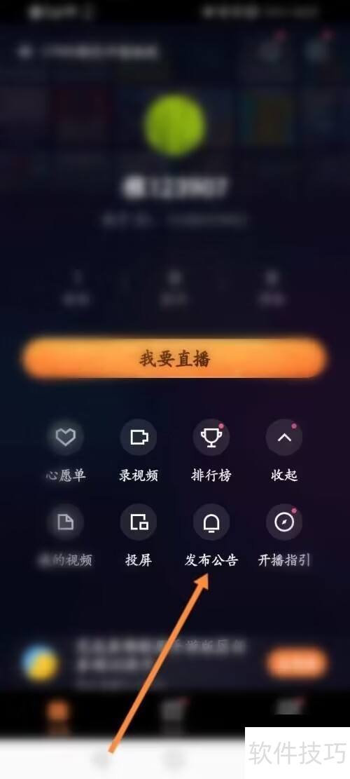 ����ֱ��������ô�������棿