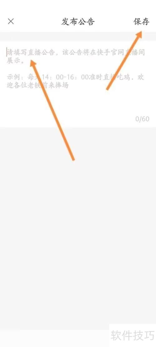 ����ֱ��������ô�������棿