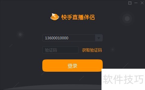 ����ֱ������