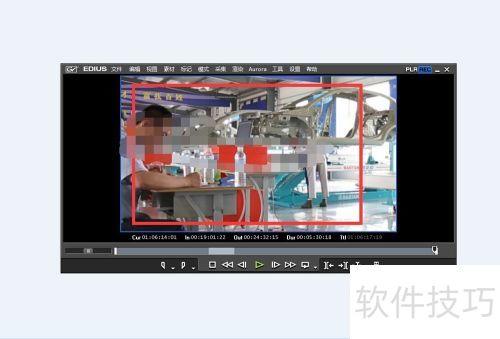 edius6镜头拉伸效果如何实现 edius6镜头拉伸效果如何实现