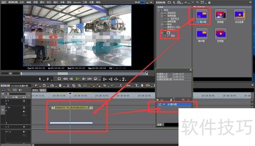 edius6镜头拉伸效果如何实现 edius6镜头拉伸效果如何实现