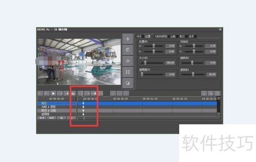 edius6镜头拉伸效果如何实现 edius6镜头拉伸效果如何实现