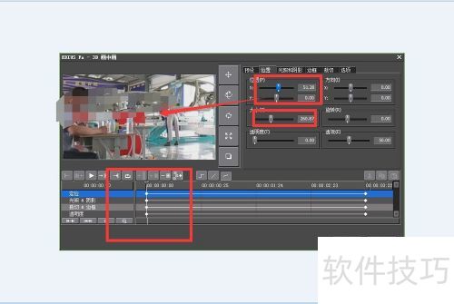 edius6镜头拉伸效果如何实现 edius6镜头拉伸效果如何实现
