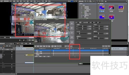 edius6镜头拉伸效果如何实现 edius6镜头拉伸效果如何实现