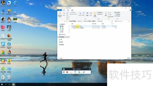 EDIUS6.55+雷特2.1字幕文件安装教程 EDIUS6.55+雷特2.1字幕文件安装教程