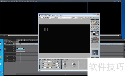 TITLEMOTION如何正确安装在EDIUS6.X版本 TITLEMOTION如何正确安装在EDIUS6.X版本