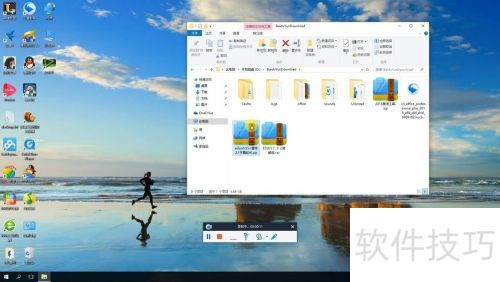 EDIUS6.55+雷特2.1字幕文件安装教程 EDIUS6.55+雷特2.1字幕文件安装教程