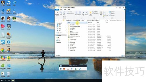 EDIUS6.55+雷特2.1字幕文件安装教程 EDIUS6.55+雷特2.1字幕文件安装教程