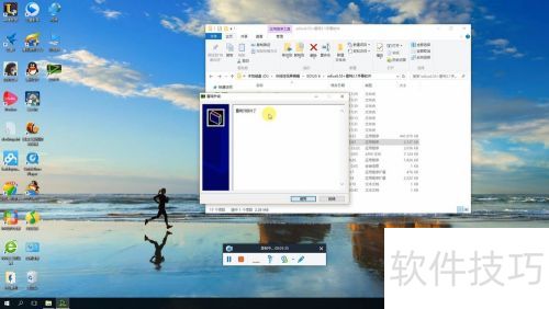 EDIUS6.55+雷特2.1字幕文件安装教程 EDIUS6.55+雷特2.1字幕文件安装教程