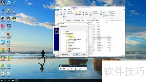 EDIUS6.55+雷特2.1字幕文件安装教程 EDIUS6.55+雷特2.1字幕文件安装教程