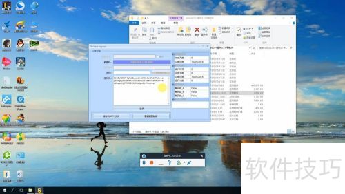 EDIUS6.55+雷特2.1字幕文件安装教程 EDIUS6.55+雷特2.1字幕文件安装教程