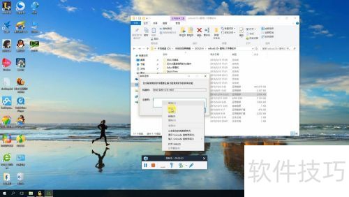 EDIUS6.55+雷特2.1字幕文件安装教程 EDIUS6.55+雷特2.1字幕文件安装教程