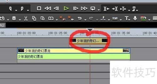 edius6����������л�Ч����