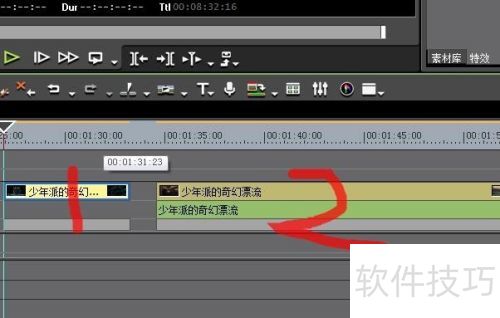 edius6����������л�Ч����