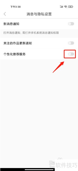 ������������ֱ��APP���Ի��Ƽ�����