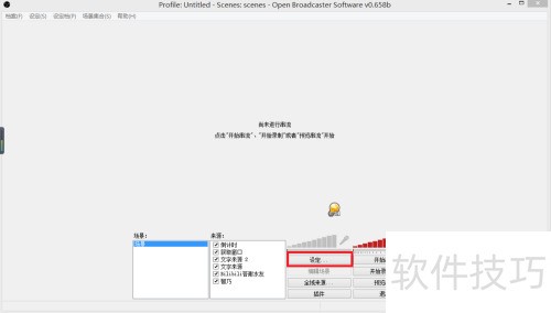 obsֱ����������