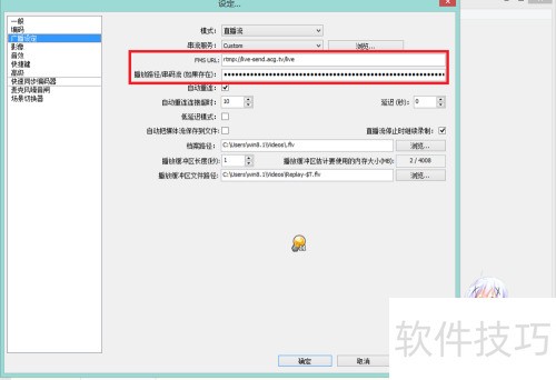 obsֱ����������