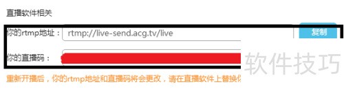 obsֱ����������