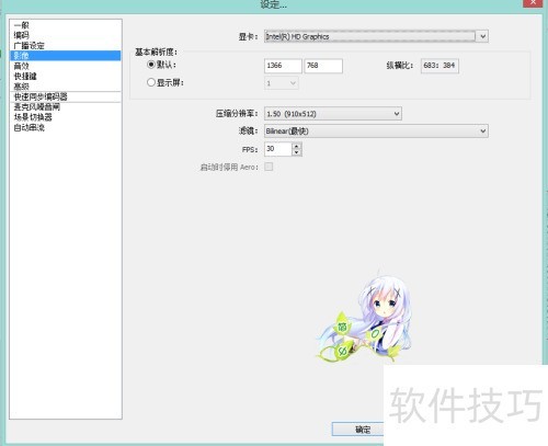 obsֱ����������