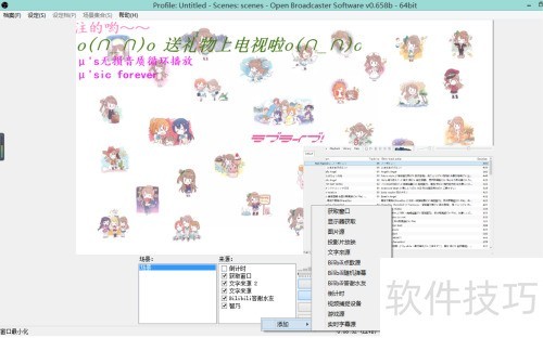 obsֱ����������