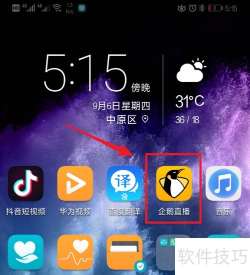 ��ô�����ֱ���Ͽ�ֱ��