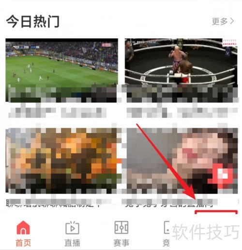 ��ô�����ֱ���Ͽ�ֱ��