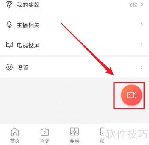 ��ô�����ֱ���Ͽ�ֱ��