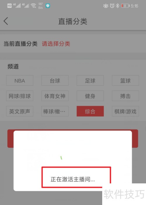 ��ô�����ֱ���Ͽ�ֱ��