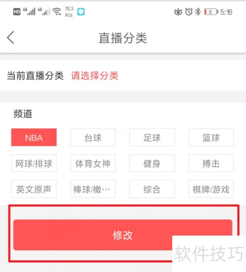 ��ô�����ֱ���Ͽ�ֱ��