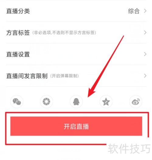 ��ô�����ֱ���Ͽ�ֱ��