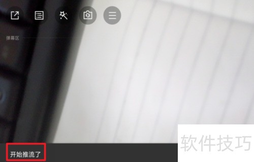 ��ô�����ֱ���Ͽ�ֱ��