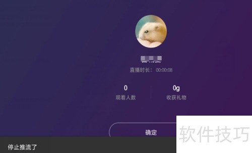 ��ô�����ֱ���Ͽ�ֱ��