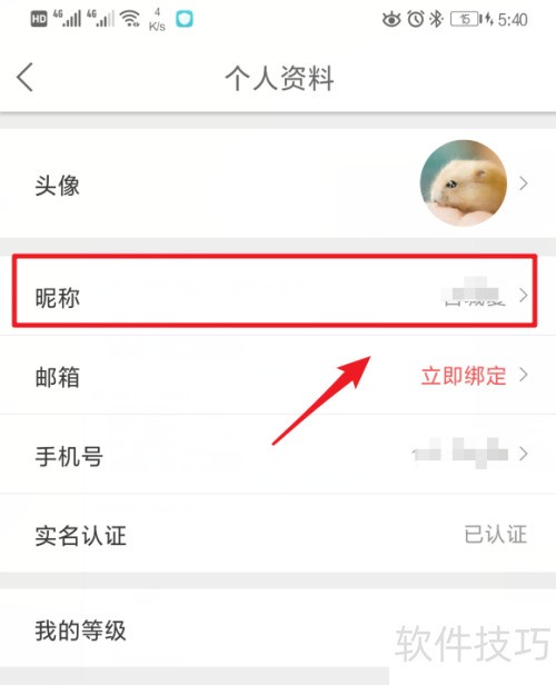 ���ֱ����ô������